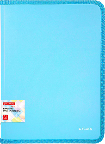 Изображение товара Папка для бумаг Brauberg Pastel / 271970 (аквамарин)