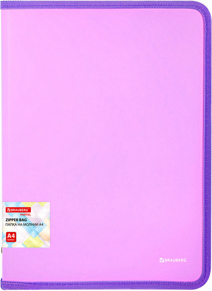 Изображение товара Папка для бумаг Brauberg Pastel / 271971 (лиловый)