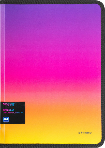 Изображение товара Папка для бумаг Brauberg Grade / 271976 (желтый/розовый)
