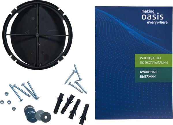 Изображение товара Вытяжка плоская Making Oasis Everywhere PО-50В