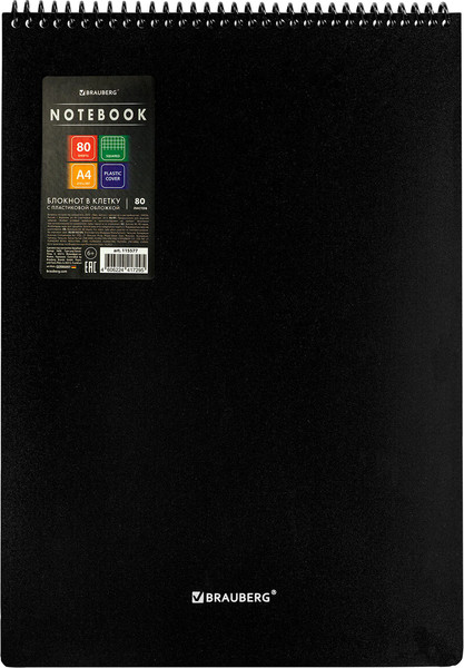 Изображение товара Блокнот Brauberg Metropolis / 115577 (80л, черный)