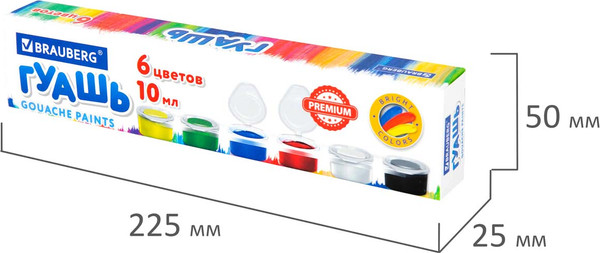 Изображение товара Гуашь Brauberg Premium / 191906 (6цв)