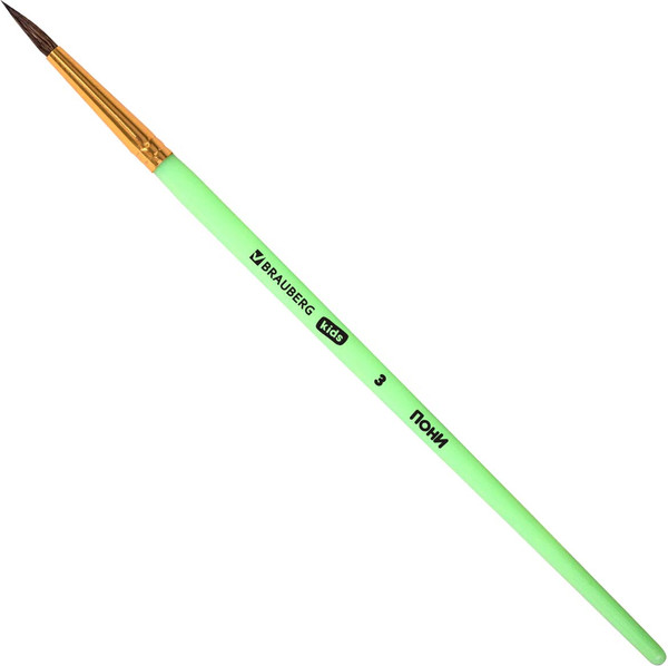 Изображение товара Набор кистей Brauberg Kids. Пони / 201072 (5шт)