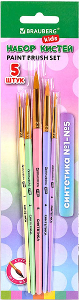 Изображение товара Набор кистей Brauberg Kids. Синтетика / 201076 (5шт)