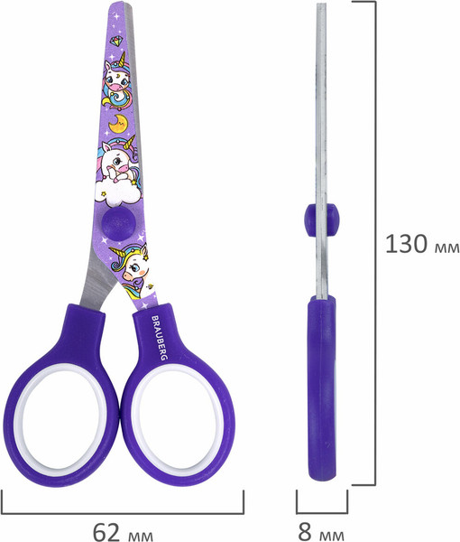 Изображение товара Ножницы канцелярские Brauberg Kids. Единороги / 238350 (сиреневый)