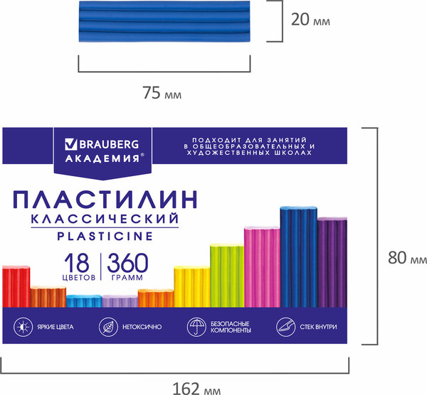 Изображение товара Пластилин Brauberg Академия классическая / 106509 (18цв)