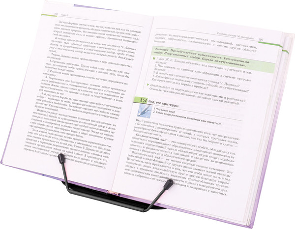 Изображение товара Подставка для книг Brauberg Line / 238213 (черный)