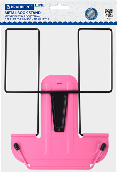 Изображение товара Подставка для книг Brauberg Line / 238215 (розовый)