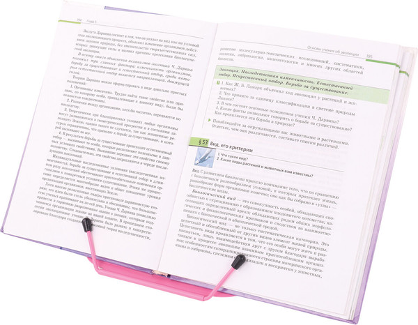 Изображение товара Подставка для книг Brauberg Line / 238215 (розовый)