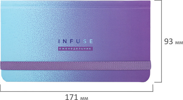 Изображение товара Еженедельник Brauberg Infuse / 114574 (64л)