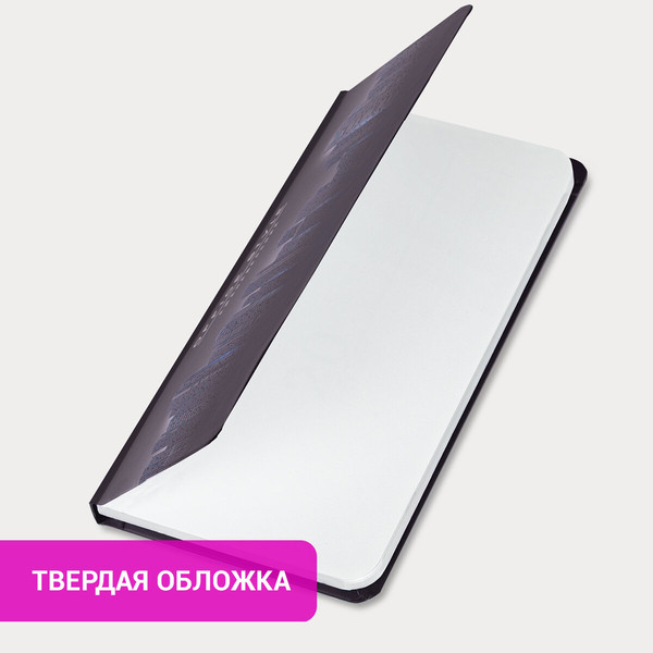 Изображение товара Еженедельник Brauberg Night City / 114575 (64л)