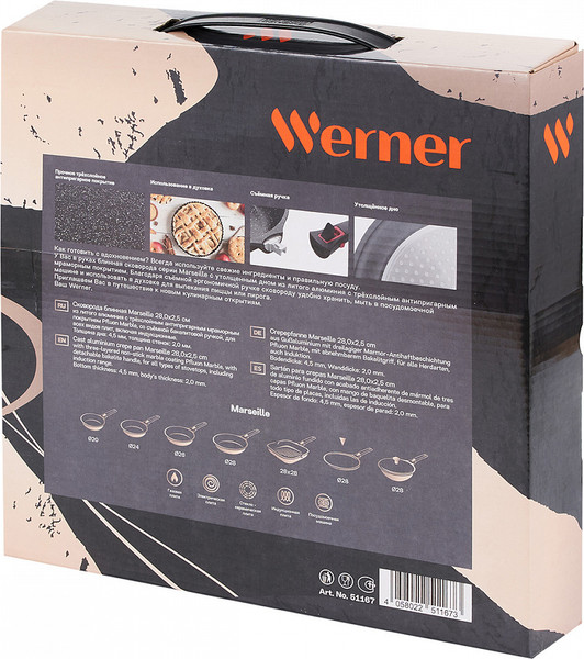 Изображение товара Блинная сковорода Werner Marseille 51167