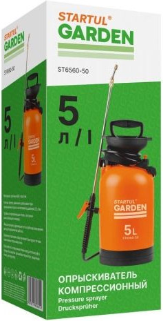 Изображение товара Опрыскиватель помповый Startul ST6560-50