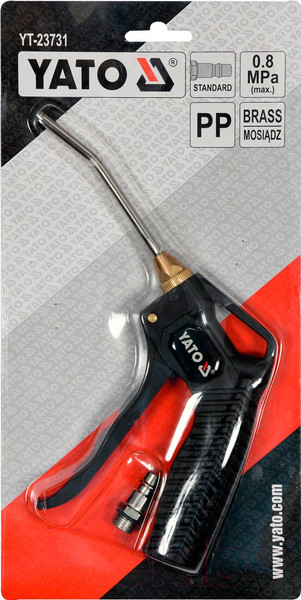Изображение товара Пневмопистолет Yato YT-23731