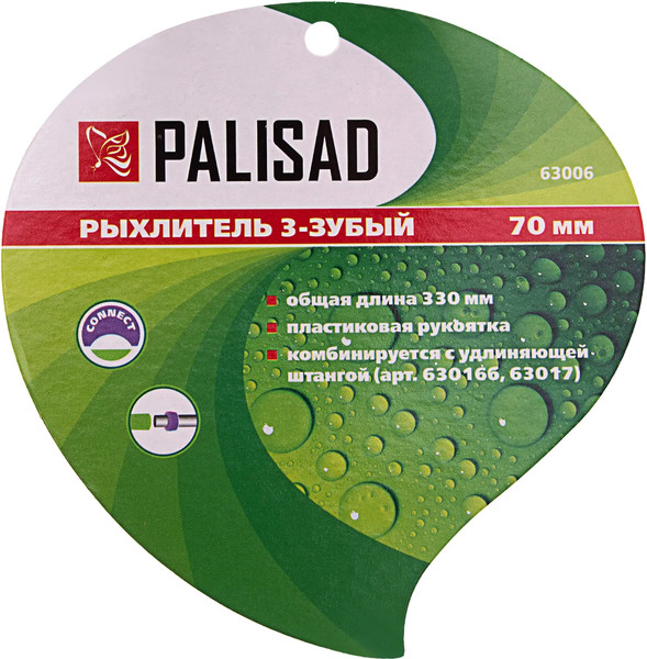 Изображение товара Рыхлитель Palisad 63006
