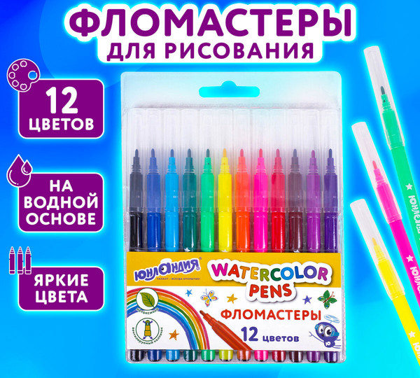 Изображение товара Фломастеры Юнландия Классные! / 152478 (12цв)