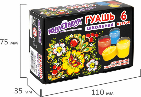Изображение товара Гуашь Юнландия Школьная / 192382 (6цв)