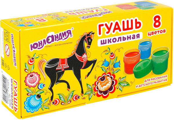 Изображение товара Гуашь Юнландия Школьная / 192383 (8цв)