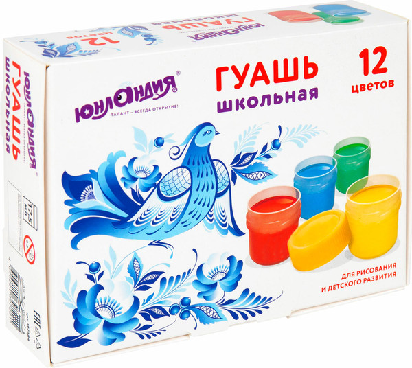 Изображение товара Гуашь Юнландия Школьная / 192384 (12цв)