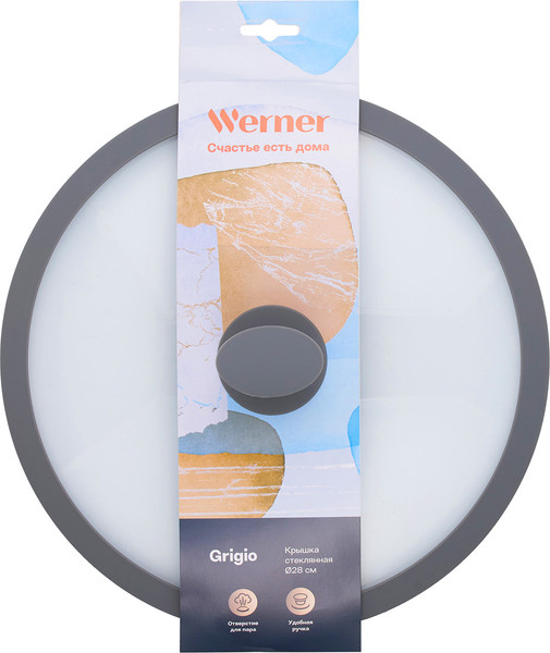 Изображение товара Крышка стеклянная Werner Grigio 51226 (серый)