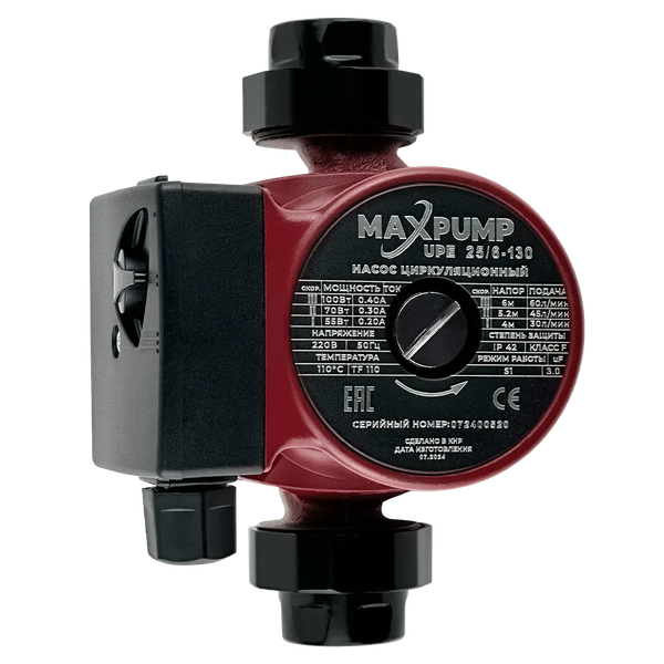 Изображение товара Циркуляционный насос Maxpump UPE 25/6-130