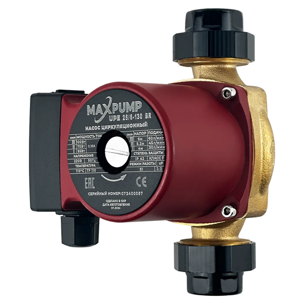 Изображение товара Циркуляционный насос Maxpump UPE 25/6-130 BR