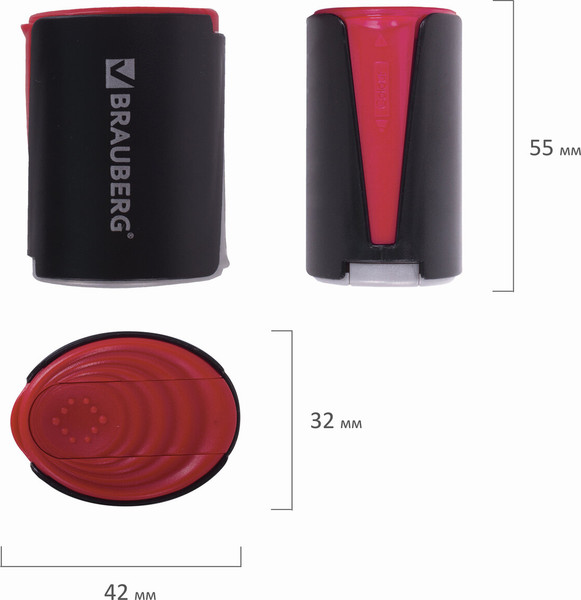 Изображение товара Точилка Brauberg Delta / 223592