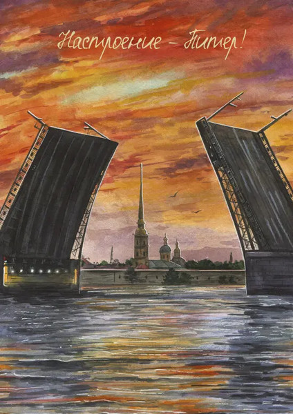 Изображение товара Записная книжка Listoff Настроение - Питер / ЕТИФ5128658 (128л)