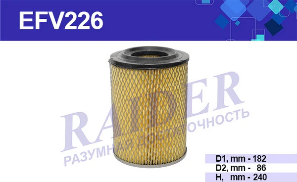Изображение товара Воздушный фильтр Raider EFV226