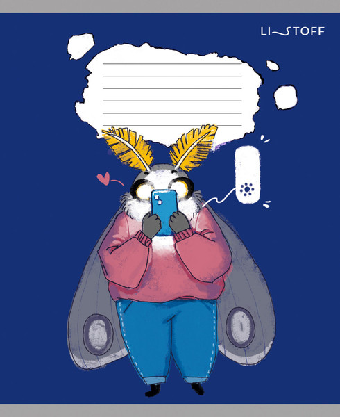 Изображение товара Тетрадь Listoff Привет, я Моль! / ТК249262 (24л)