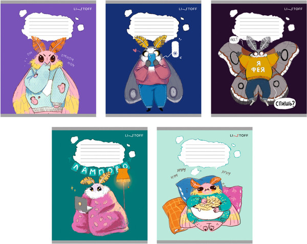 Изображение товара Тетрадь Listoff Привет, я Моль! / ТК249262 (24л)