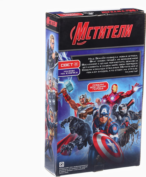 Изображение товара Фигурка коллекционная Marvel Мстители. Веном 99106 / 10417501