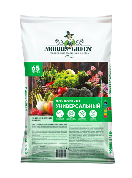 Изображение товара Грунт для растений Morris Green Универсальный (65л)