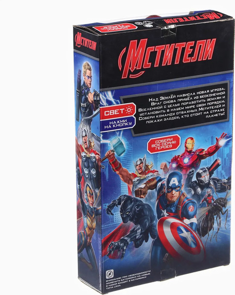 Изображение товара Фигурка коллекционная Marvel Мстители. Человек Паук с клешнями 99106 / 10417505