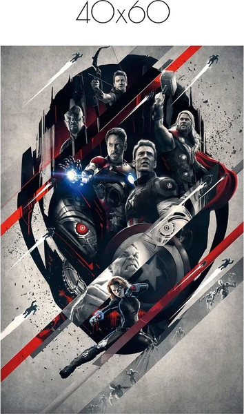 Изображение товара Постер Citydecor Мстители 4 (40x60)