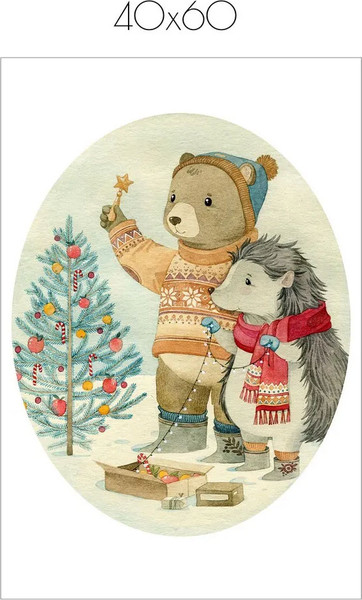 Изображение товара Постер Citydecor New Year 10 (40x60)