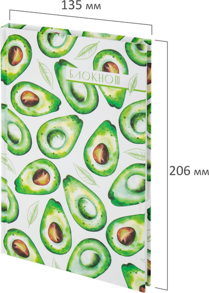 Изображение товара Блокнот Staff Авокадо / 111598 (80л)