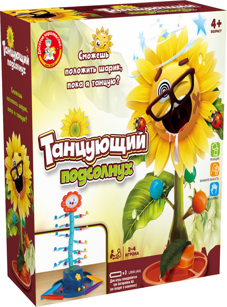 Изображение товара Настольная игра Десятое королевство Танцующий подсолнух / 70026