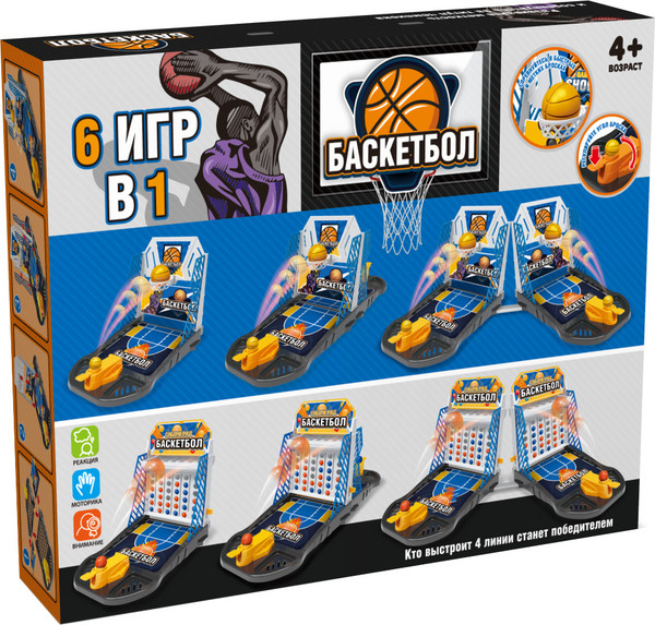 Изображение товара Настольная игра Десятое королевство Баскетбол / 70015