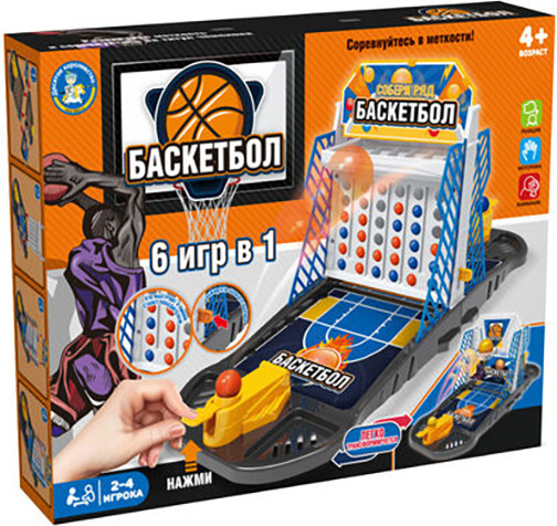 Изображение товара Настольная игра Десятое королевство Баскетбол / 70015