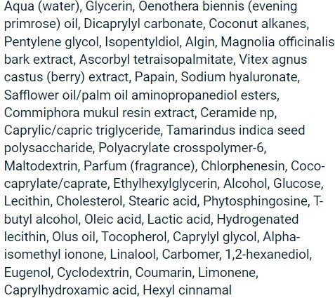 Изображение товара Сыворотка для лица Onagrine Onaphyline Premium Подтягивающая (30мл)