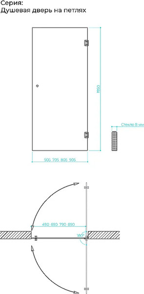 Душевая дверь MaybahGlass 195x90.5 / MGD-526-2 (бронза матовая/бронза) — фото 6