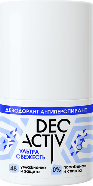 Изображение товара Антиперспирант шариковый Deo Activ Ультрасвежесть (50мл)