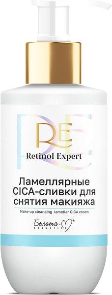 Изображение товара Молочко для снятия макияжа Белита-М Retinol Expert Ламеллярные Cica-сливки (240мл)
