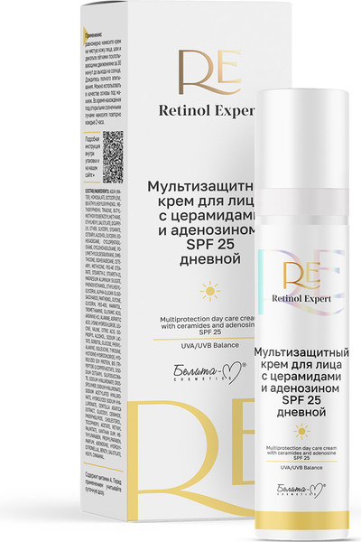 Изображение товара Крем для лица Белита-М Retinol Expert Мультизащитный дневной SPF 25 (50мл)