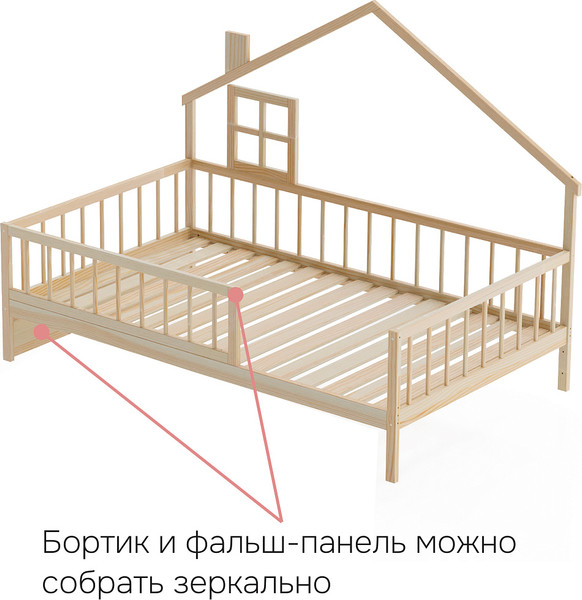 Изображение товара Кровать-тахта Dipriz Loki 90x200 / Д.80063.1 (без отделки)