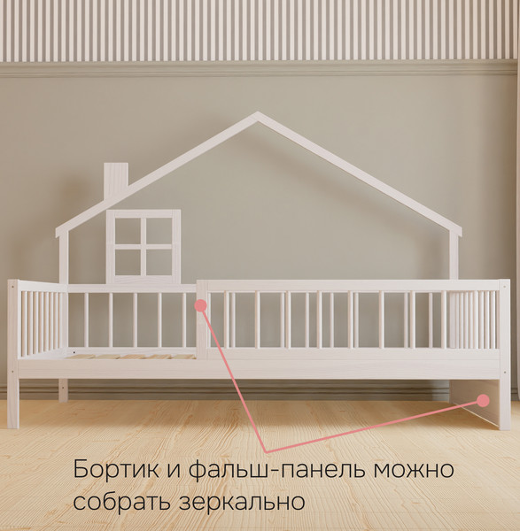 Изображение товара Кровать-тахта Dipriz Loki 90x200 / Д.80064.1 (белый)