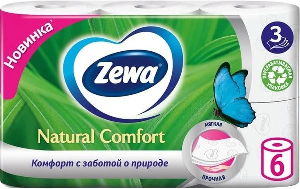 Изображение товара Туалетная бумага Zewa Natural Comfort 3-х слойная (6рул)
