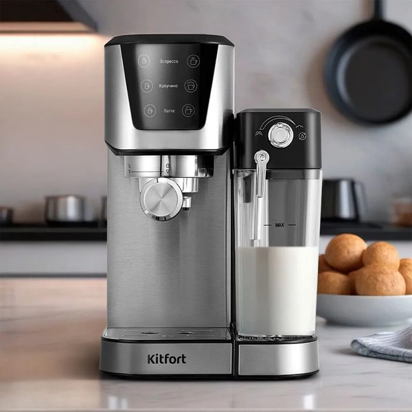 Изображение товара Кофеварка эспрессо Kitfort КТ-7552