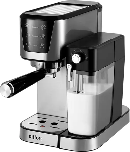 Изображение товара Кофеварка эспрессо Kitfort КТ-7552